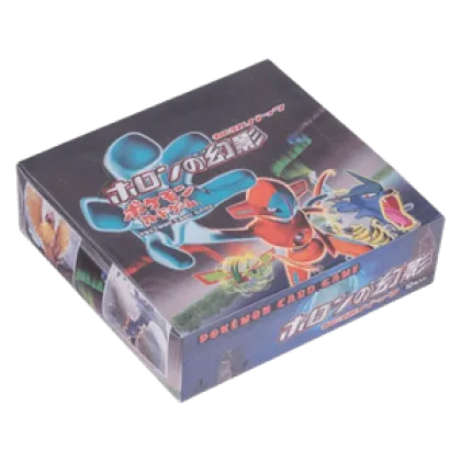Holon Phantom Booster Box
