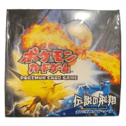 Flight of Legends Booster Box