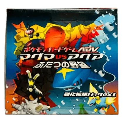 Magma VS Aqua: Two Ambitions Booster Box