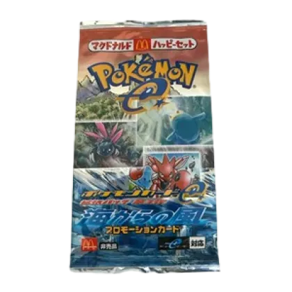 Wind from the Sea McDonald's Pack