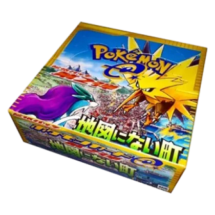 The Town on No Map Booster Box