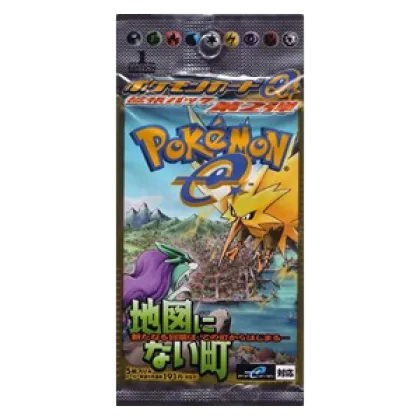 The Town on No Map Booster