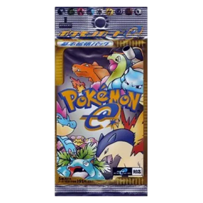 Base Expansion Pack Booster