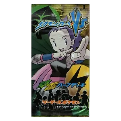 Pokémon Card VS Grass/Lightning Booster