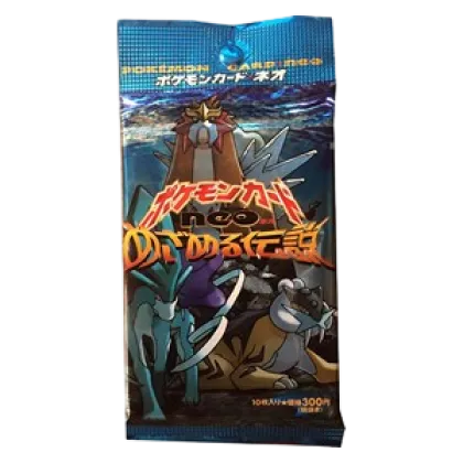 Awakening Legends Booster