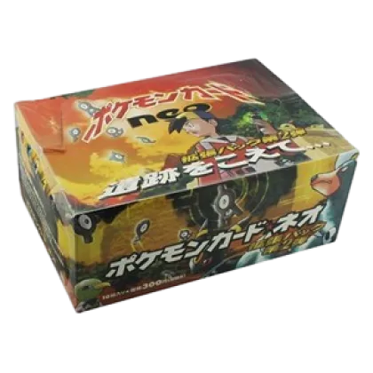 Crossing the Ruins... Booster Box