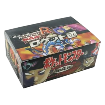 Rocket Gang Booster Box