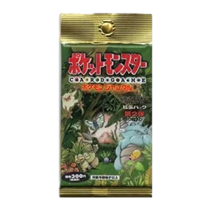 Pokémon Jungle Booster