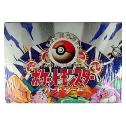 Expansion Pack Booster Box