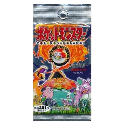 Expansion Pack Booster