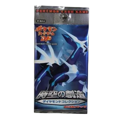 Diamond Collection Booster