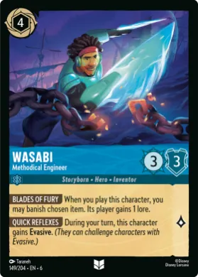 Wasabi (6AZS 149) Azurite Sea