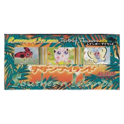 Rainbow Island Field of Flowers Set