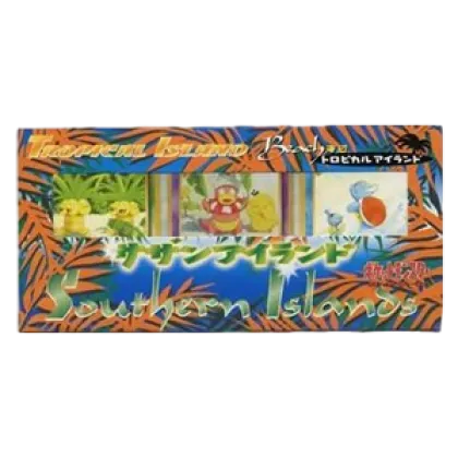 Tropical Island Beach Set