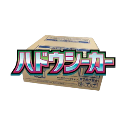Aura Seeker Booster Box