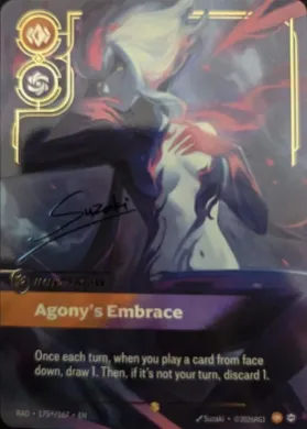 Evelynn, Agony's Embrace (RAD RAD-175*/167) Radiance