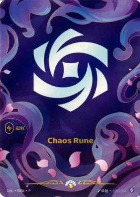 Chaos Rune (UNLX R05b) Unleashed: Promos