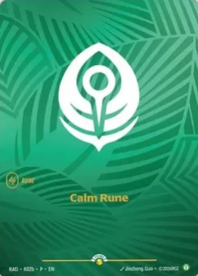 Calm Rune (RADX R02b) Radiance: Promos