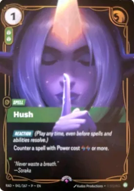 Hush (RADX 041) Radiance: Promos