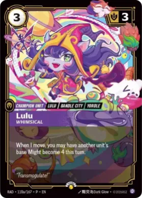 Lulu, Whimsical (RADX 110a) Radiance: Promos