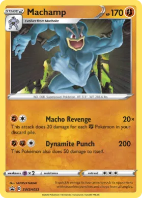 Machamp (PR-SW SWSH053) SWSH Black Star Promos