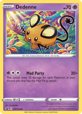 Dedenne (PR-SW SWSH080) SWSH Black Star Promos