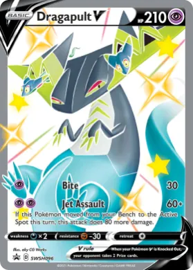 Dragapult V (PR-SW SWSH096) SWSH Black Star Promos