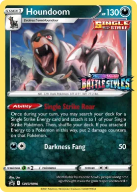 Houndoom (PR-SW SWSH090) SWSH Black Star Promos