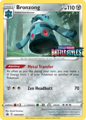 Bronzong (PR-SW SWSH091) SWSH Black Star Promos