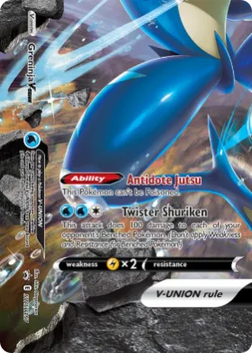 Greninja V-UNION (PR-SW SWSH157) SWSH Black Star Promos