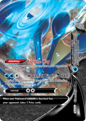 Greninja V-UNION (PR-SW SWSH158) SWSH Black Star Promos