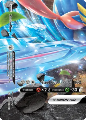 Zacian V-UNION (PR-SW SWSH165) SWSH Black Star Promos
