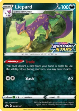 Liepard (PR-SW SWSH187) SWSH Black Star Promos
