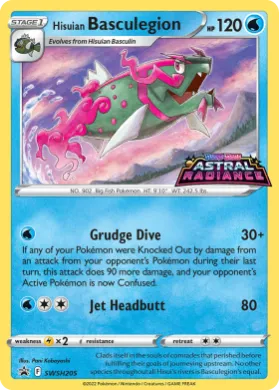 Hisuian Basculegion (PR-SW SWSH205) SWSH Black Star Promos
