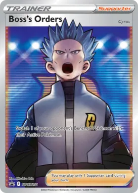 Boss's Orders (PR-SW SWSH251) SWSH Black Star Promos