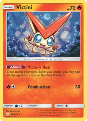 Victini (CEC 30) Cosmic Eclipse
