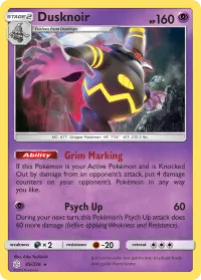 Dusknoir (CEC 85) Cosmic Eclipse