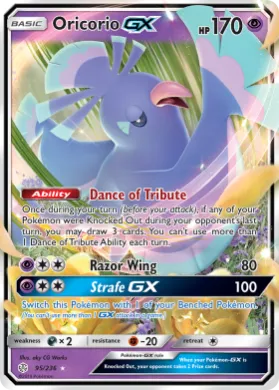 Oricorio-GX (CEC 95) Cosmic Eclipse