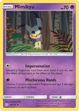 Mimikyu (CEC 96) Cosmic Eclipse