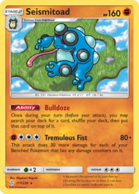Seismitoad (CEC 117) Cosmic Eclipse