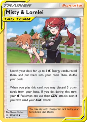 Misty & Lorelei (CEC 199) Cosmic Eclipse