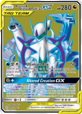 Arceus & Dialga & Palkia-GX (CEC 220) Cosmic Eclipse