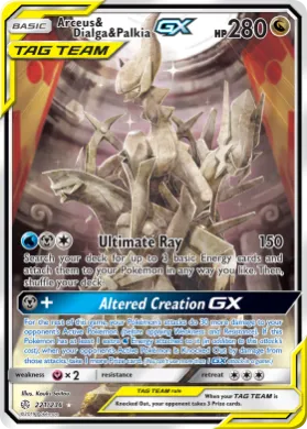 Arceus & Dialga & Palkia-GX (CEC 221) Cosmic Eclipse