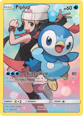 Piplup (CEC 239) Cosmic Eclipse