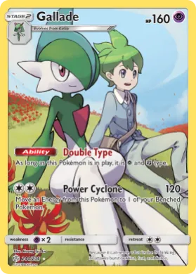 Gallade (CEC 244) Cosmic Eclipse