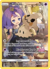 Mimikyu (CEC 245) Cosmic Eclipse