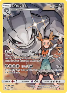 Steelix (CEC 247) Cosmic Eclipse