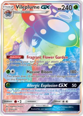 Vileplume-GX (CEC 250) Cosmic Eclipse