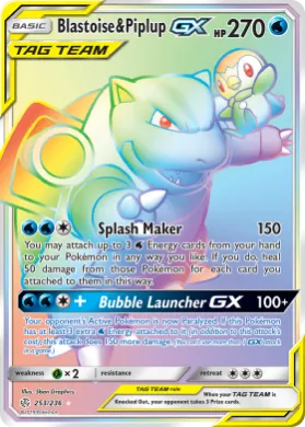 Blastoise & Piplup-GX (CEC 253) Cosmic Eclipse