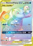 Blastoise & Piplup-GX (CEC 253) Cosmic Eclipse